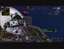 【APEX】こんなのFPSじゃねえ