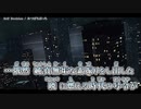 【ニコカラ】Self Decision / みつばちぼっち ｛ off vocal ｝