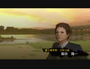 『ガチトラ！』 プレイ動画 第二話