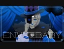 【歌ってみた】エンヴィーベイビー　covered by 五月雨さつき