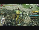 【MHR】里★２「食べ盛りの青熊獣」で爆弾を投げつけてみた