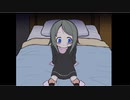 【犯罪】おじさんが幼女にお仕置きするゲーム【おじさん】