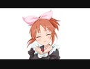 ミ゛ンッ…！！！
