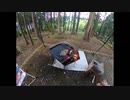 迫真！バイク部（仮）　キャンプの裏技