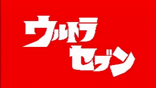 ペパトラ７【VOICEROID実況？】