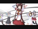 【MMD艦これ】一騎当千【大和矢矧雪風浜風霞】