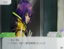 こんなにポンコツだったっけ「グノーシア」part25～ジナイベントちょっと～