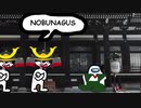 Nobunagus