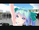 【MMD】ミクさんに屋外フェスでワールドイズマインを歌って踊ってもらった