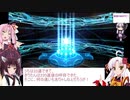 動悸が激しくなった2021年アイドルイベントガチャ