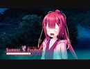 【Summer Pockets】自称鬼のロリっ子との押し問答が大草原すぎたｗｗｗ#11【REFLECTION BLUE】
