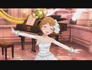 プチプチ・シスターズでWhite Vows