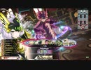 [wlw]楽しいわんだー生活Part.452(ｼｸﾞﾙ)[CR EX12]