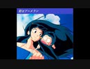 愛はブーメラン【歌ってみた】