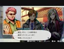 【バディミッション BOND】激甘バケツチョコ一杯＃５３
