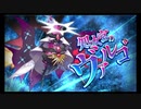 第14回十二迷宮-深層-攻略　～獅子宮・処女宮～