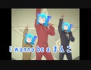 POP OMANNKO