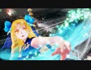 【FGOアーケード】レディ・ライネスの事件簿Part5【FGOAC】