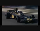 Sideways Ronnie Tribute