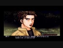 頭文字D Special Stage ストーリーモード その4