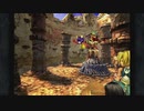 【アラサーBBAの盗賊生活】FF9 初見実況 part.48