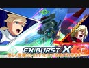 スーパーパイロット！～その1～
