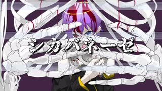 人気の Jon Yakitory 動画 92本 ニコニコ動画