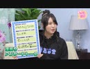 『声優おた雑談』#2　ゲスト：大坪由佳　MC:松井恵理子・松嵜麗