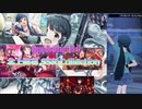 【北上麗花生誕祭2021】北上麗花 SSR Collection【ミリシタ/ソロMV】