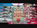 wlw 神筆ツク戦記5章　怪鬼！！フルアーマーヤシャオー【メイディCR22】