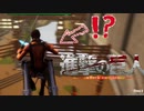 【ゴミ】フォトナ会社が出したパクリくそゲー集