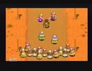 アークザラッド２【懐かしみながら実況プレイ】part162