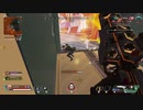 【APEX】プラ３まで長かったですん