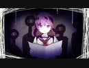 【オリジナル曲】上手麻布ステップガール【歌愛ユキ】