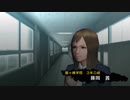 『ガチトラ！』 プレイ動画 番外編3