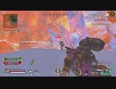 [APEX Legends] わちゃわちゃ#7 おちつけ