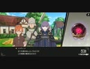 【罪の意味を知るRPG】テイルズオブクレストリア 実況プレイ part119