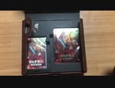 【ゼルダ無双 厄災の黙示録】トレジャーボックスを開封してみた!!アクリルボードが綺麗 輝きが凄い