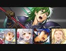 続エリーゼが出るまで＊238【リミテッド蒼炎暁VSヒース】