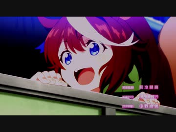 【MAD】ユメヲカケル！【ウマ娘】