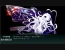 21年春イベ　E-1乙ラスダン