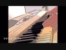 【虹ヶ咲】ツナガルコネクト【ピアノ弾いてみた】