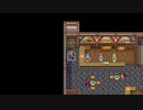 【実況】ドラゴンクエストXI 過ぎ去りし時を求めて S #249【DQ11S】