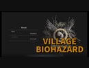 【BIOHAZARD8 Part29】最終回、バイオハザード9への伏線？そしてクリア特典でほしかったあれの権利を得る！