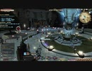 カッパのFF14生活S572　先輩レターモーグリクエストEND　【実況】