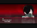 星占イザウェイダンス【手描き/音MAD】