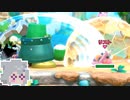 六花ービィハンターズ#8