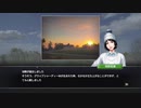 【オレのウマ娘】俺の愛馬で世界を制す その弐