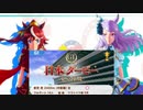 【ウマ娘】GⅠ特別レースBGM【30分耐久】