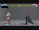 【PC】Re:1から始めるスト5対戦記 part6.5